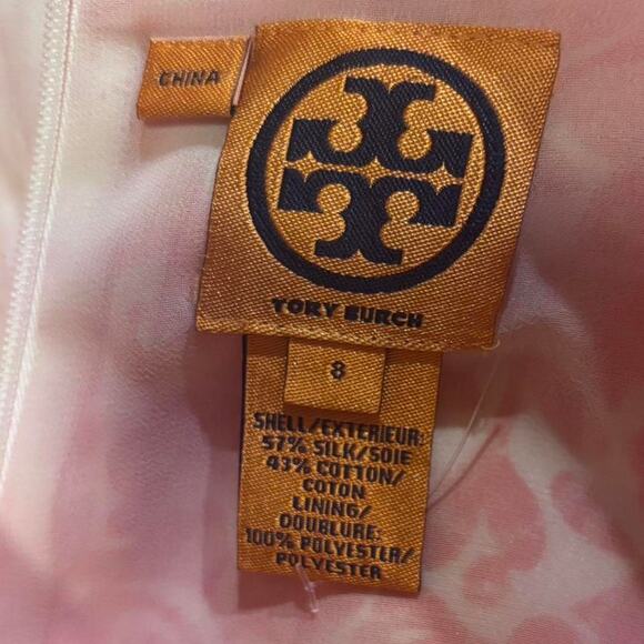Tory Burch silk size 8 - Picture 5 of 5